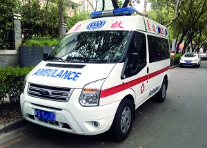 芜湖长途跨省救护车
